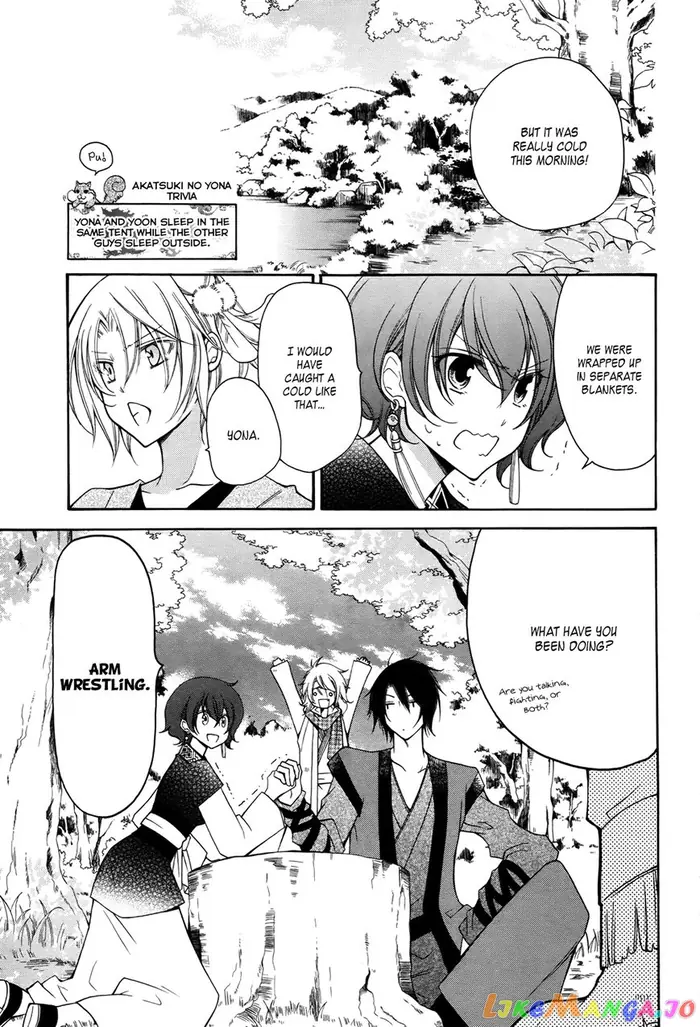 Yona of the Dawn Chapter 70.2 image 04_optimized